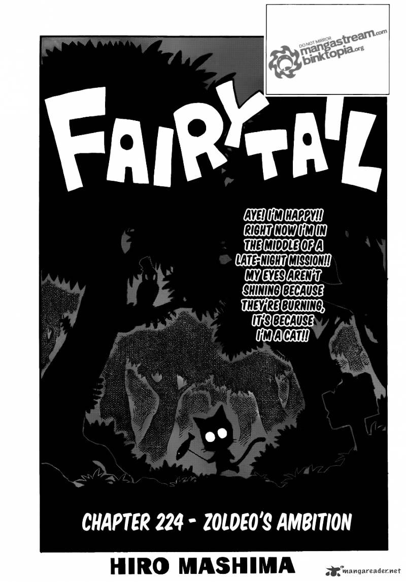 Page 1 of Chapter 224