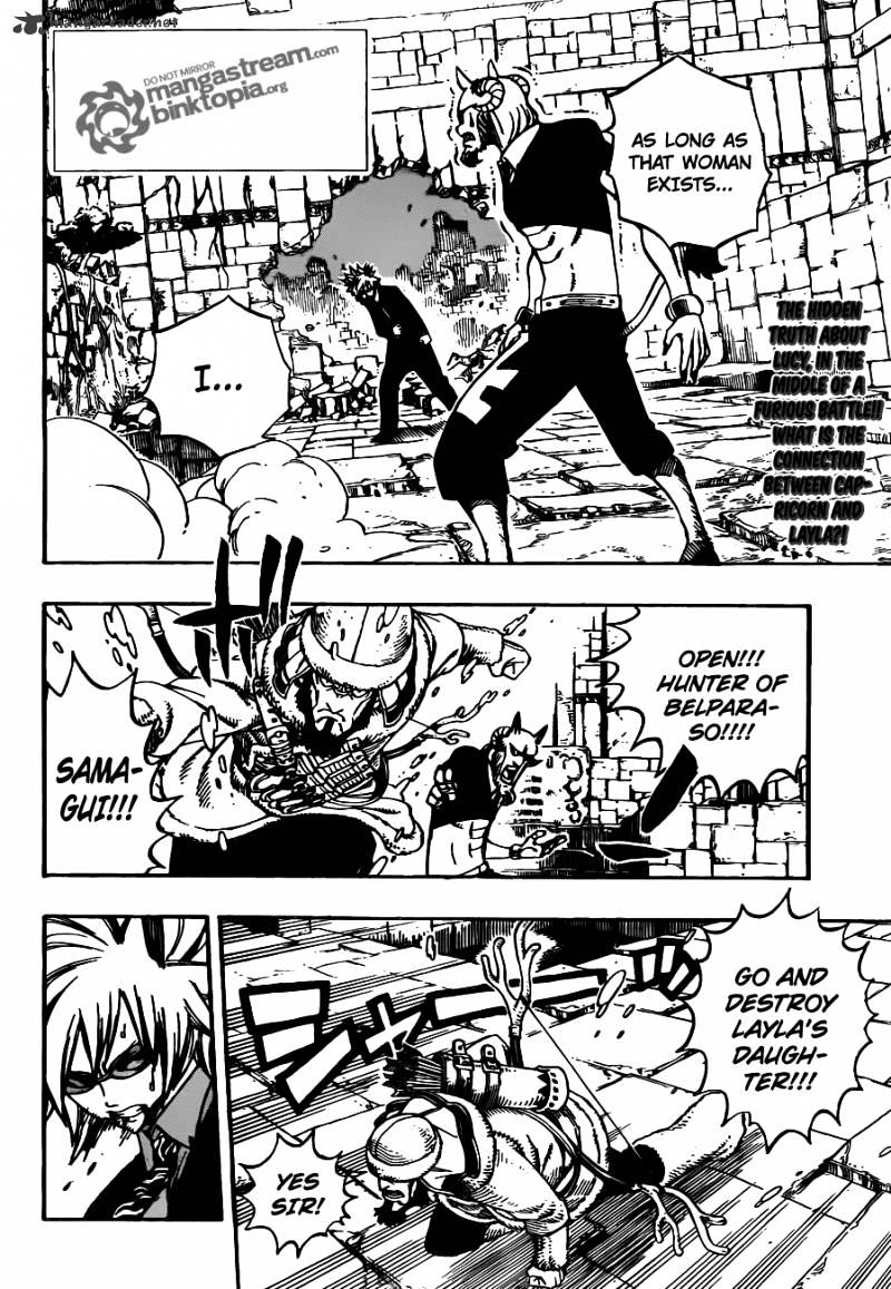 Page 2 of Chapter 224