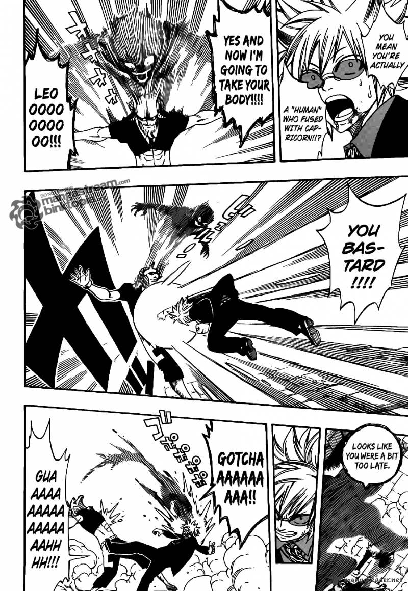 Page 8 of Chapter 224