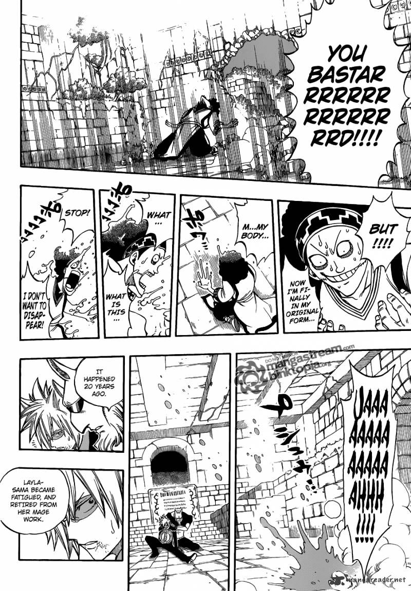 Page 15 of Chapter 224