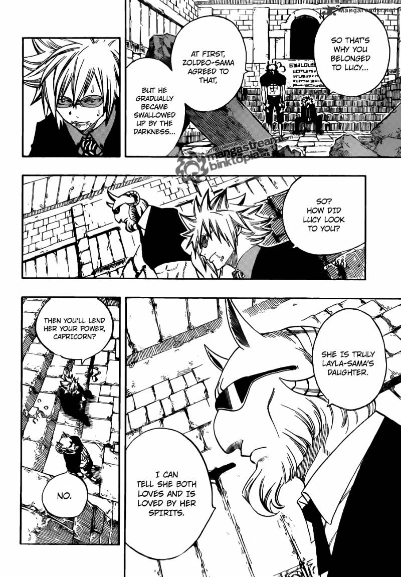 Page 17 of Chapter 224