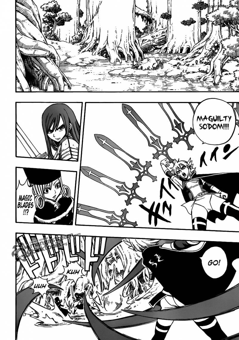 Page 4 of Chapter 225