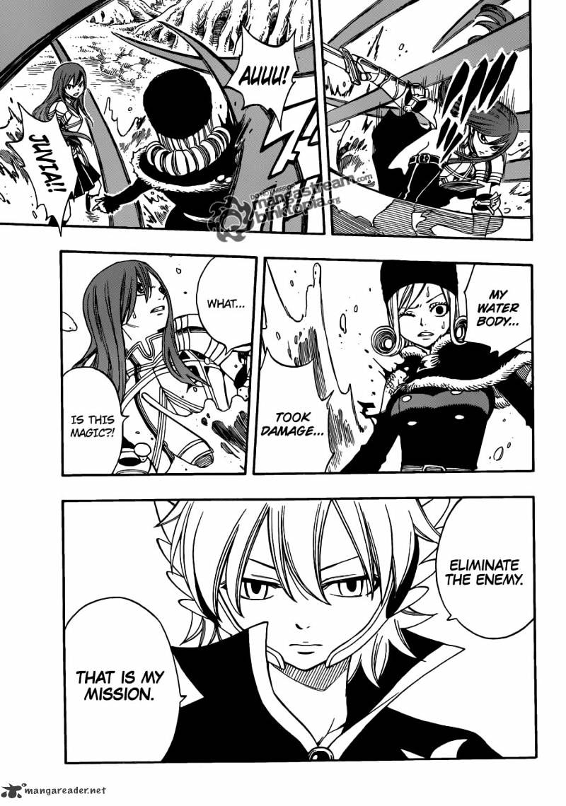 Page 5 of Chapter 225