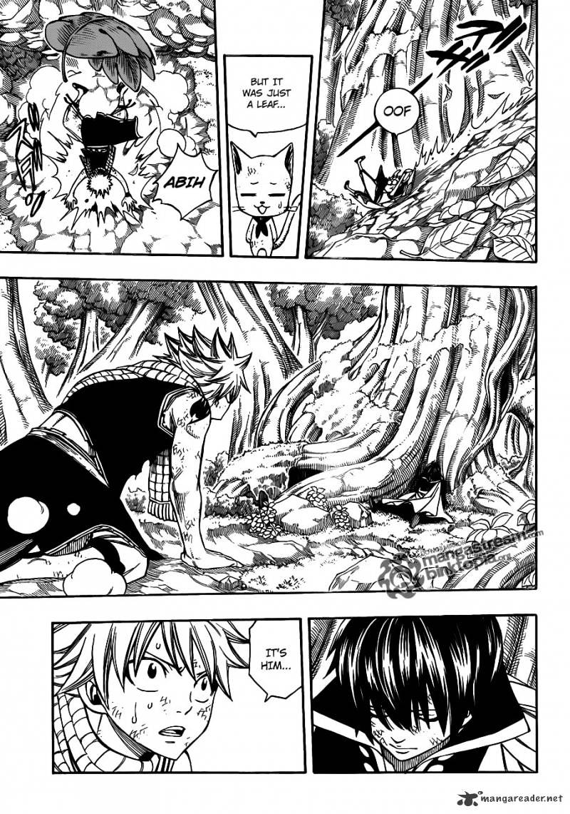 Page 7 of Chapter 225