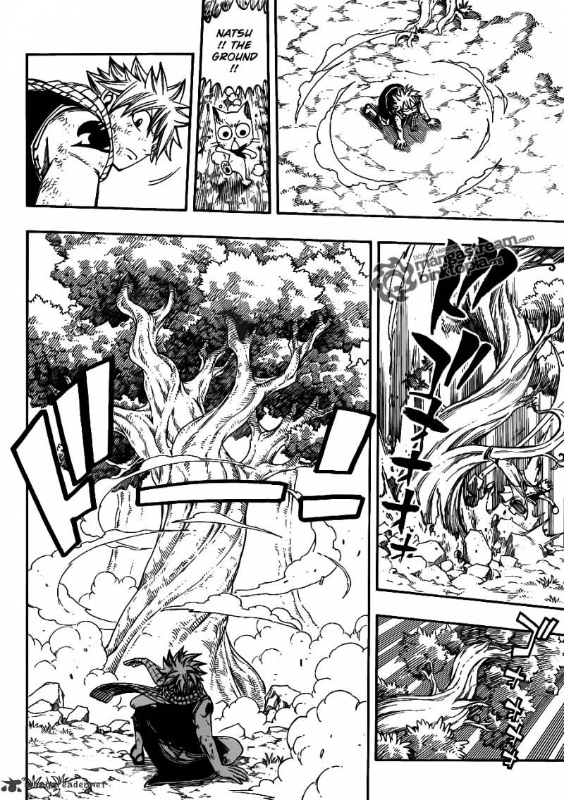 Page 8 of Chapter 225