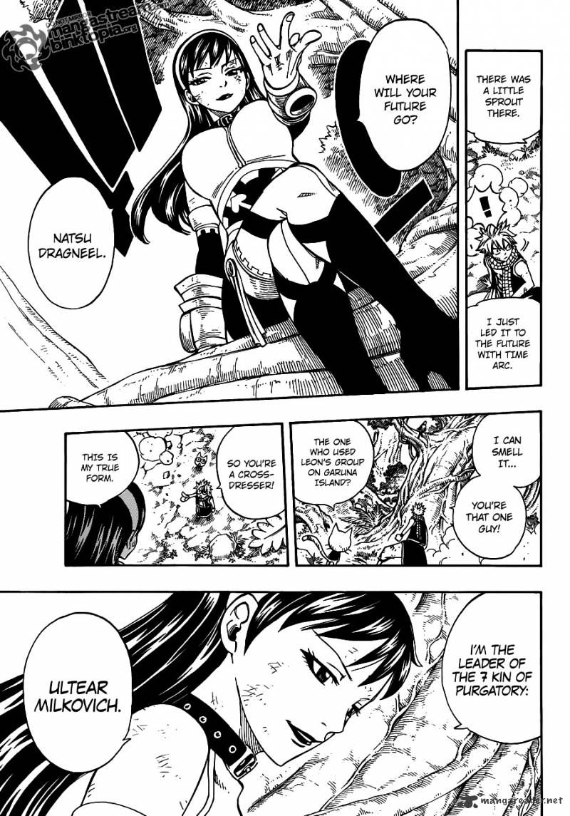 Page 9 of Chapter 225