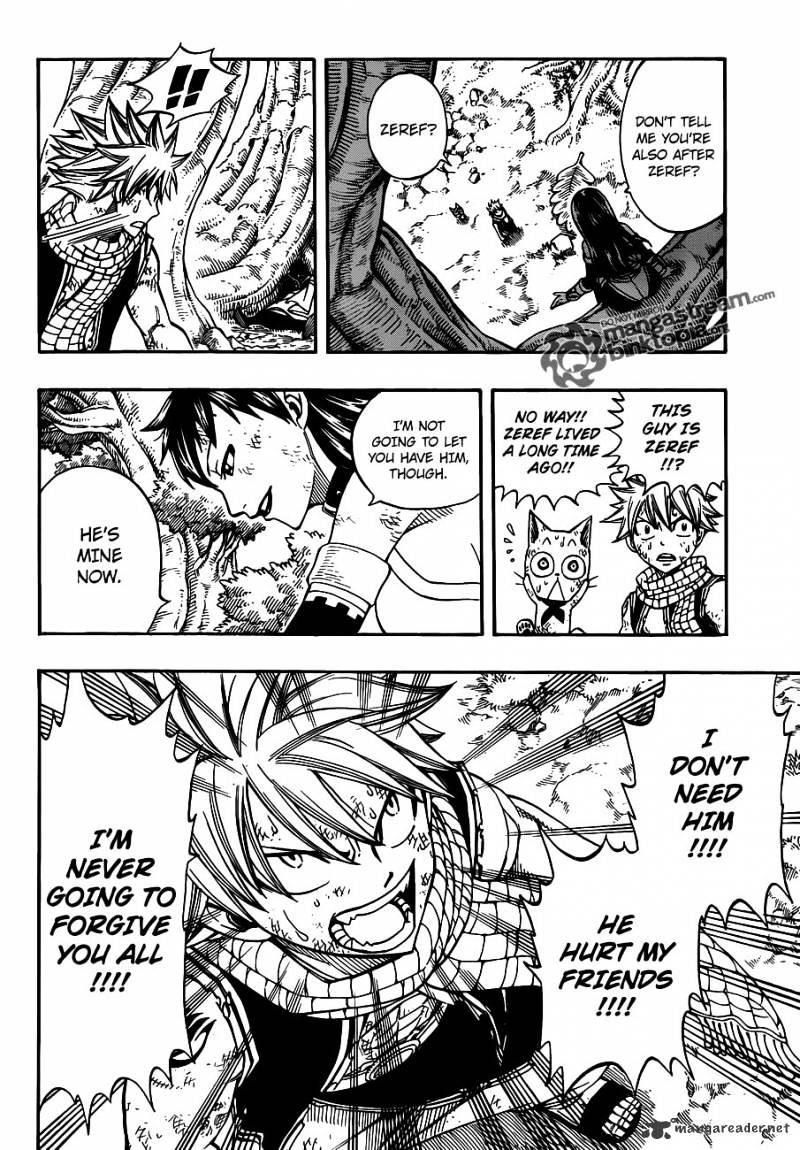 Page 10 of Chapter 225