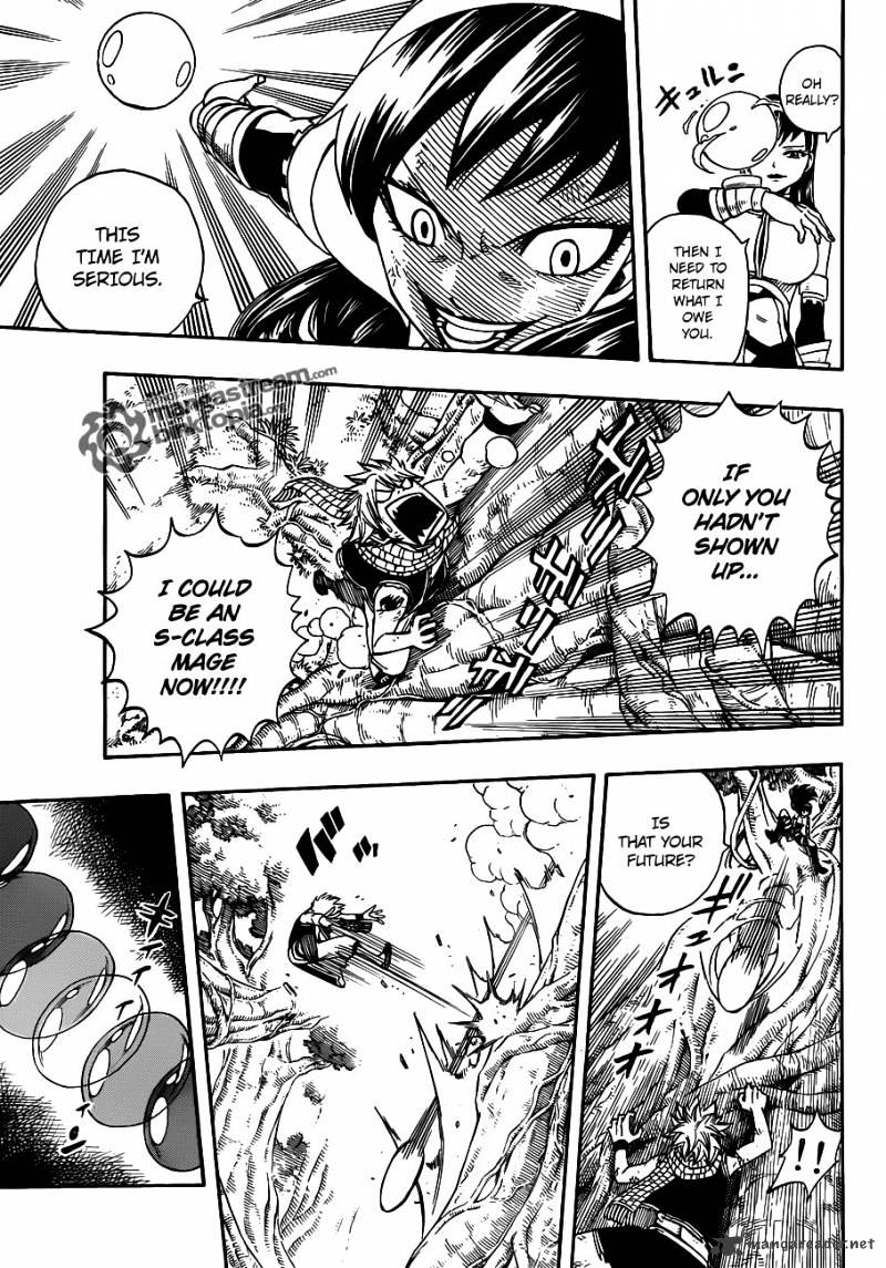Page 11 of Chapter 225