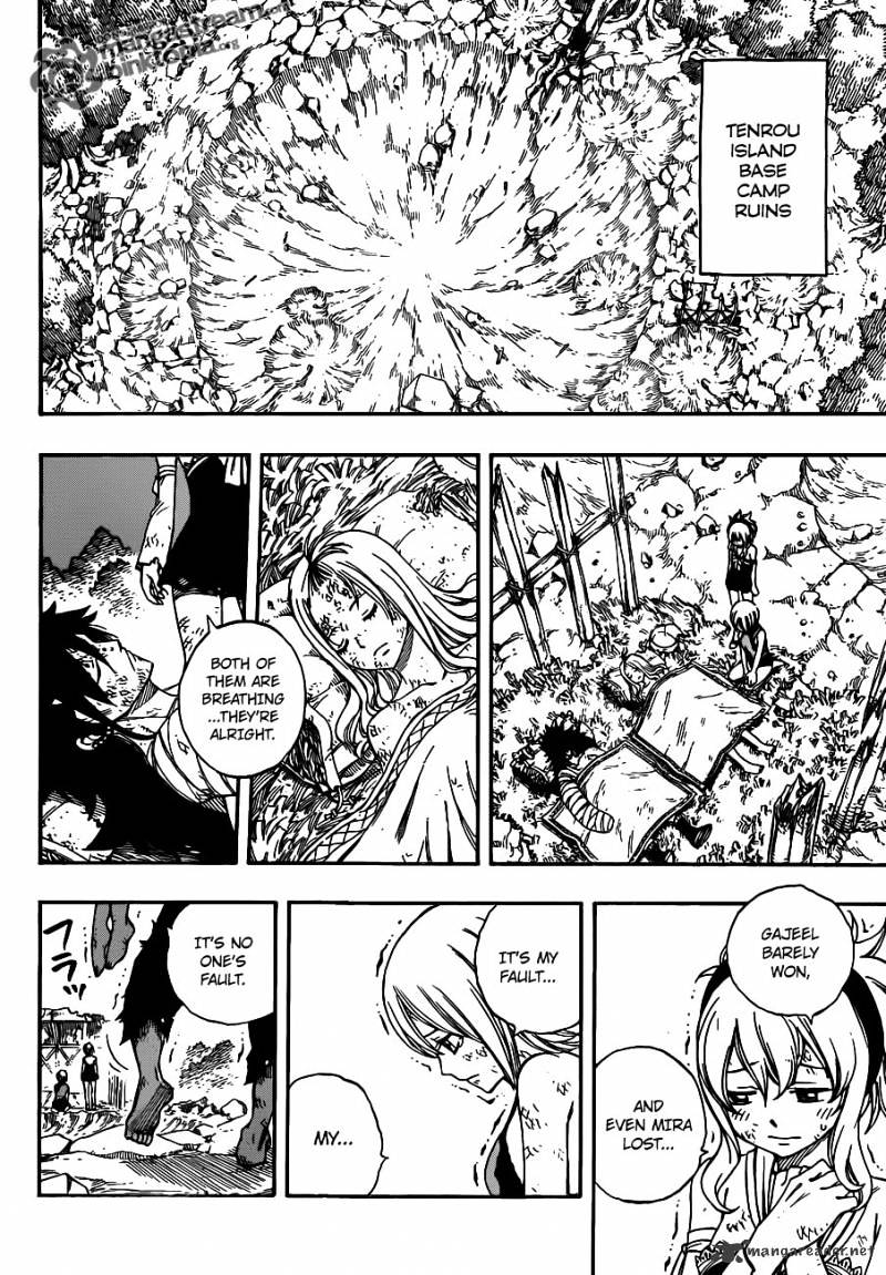 Page 14 of Chapter 225