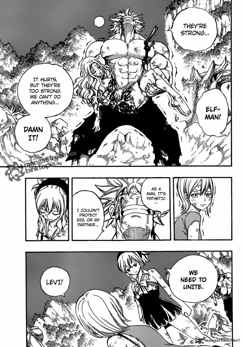 Page 15 of Chapter 225