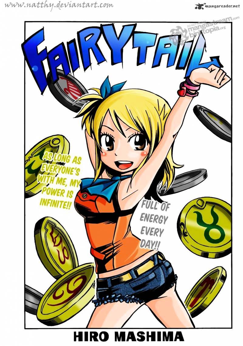 Page 21 of Chapter 225