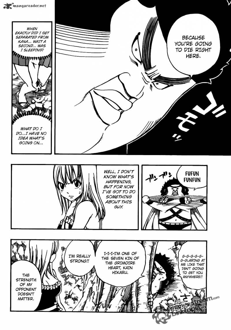 Page 5 of Chapter 226