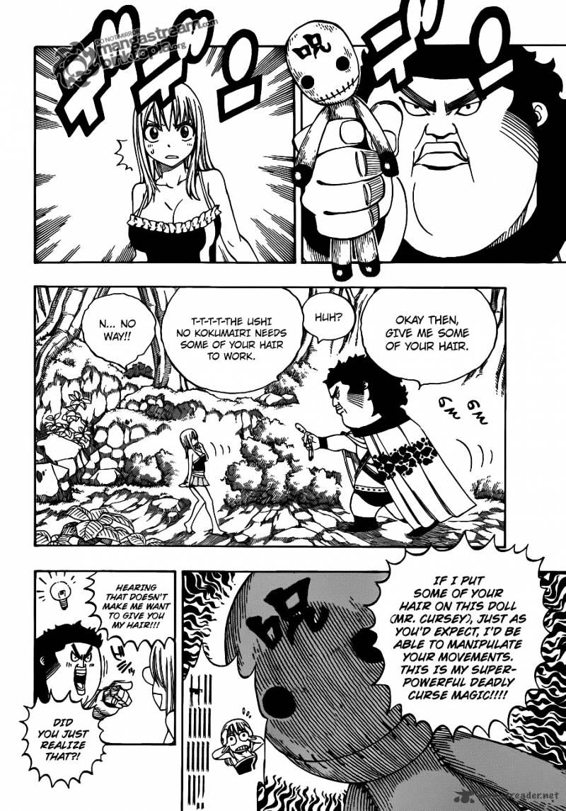 Page 7 of Chapter 226