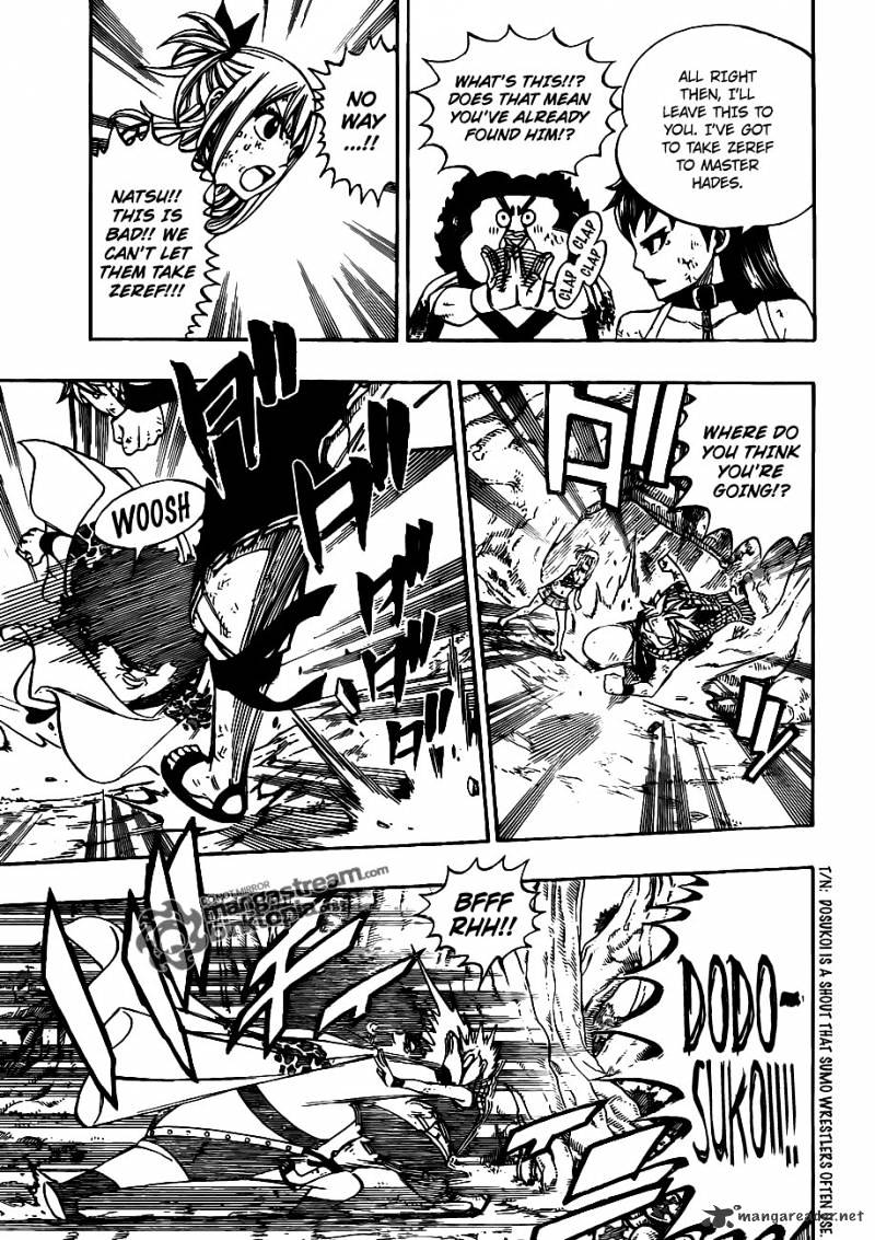 Page 4 of Chapter 227