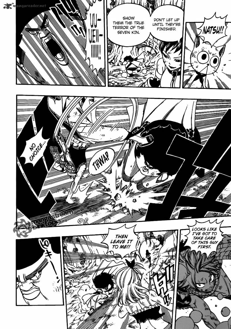 Page 5 of Chapter 227