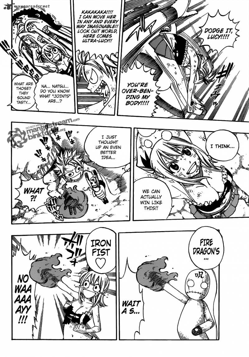 Page 17 of Chapter 227