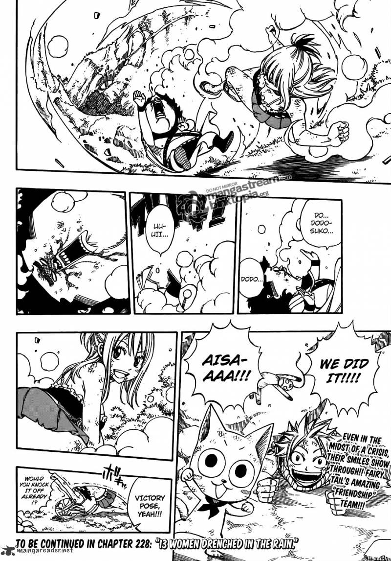 Page 20 of Chapter 227