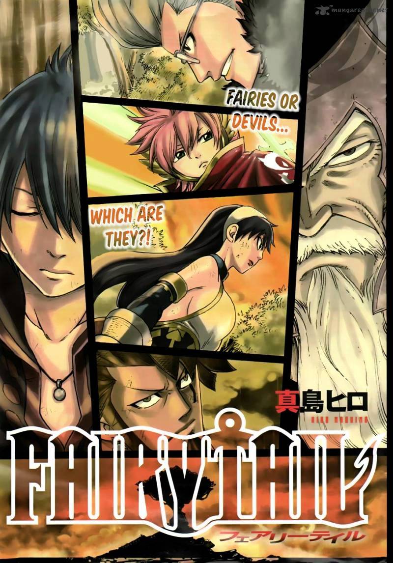 Page 4 of Chapter 228