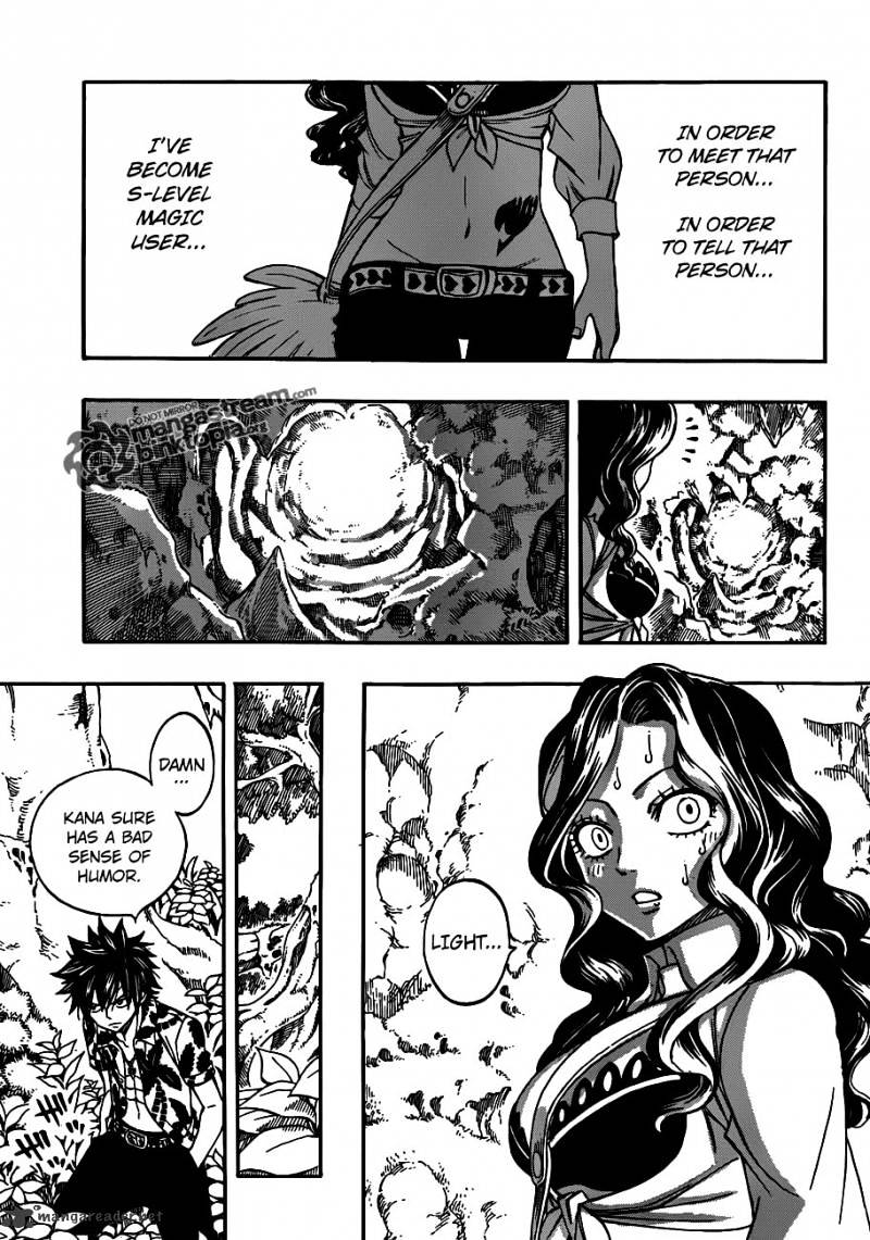 Page 10 of Chapter 228