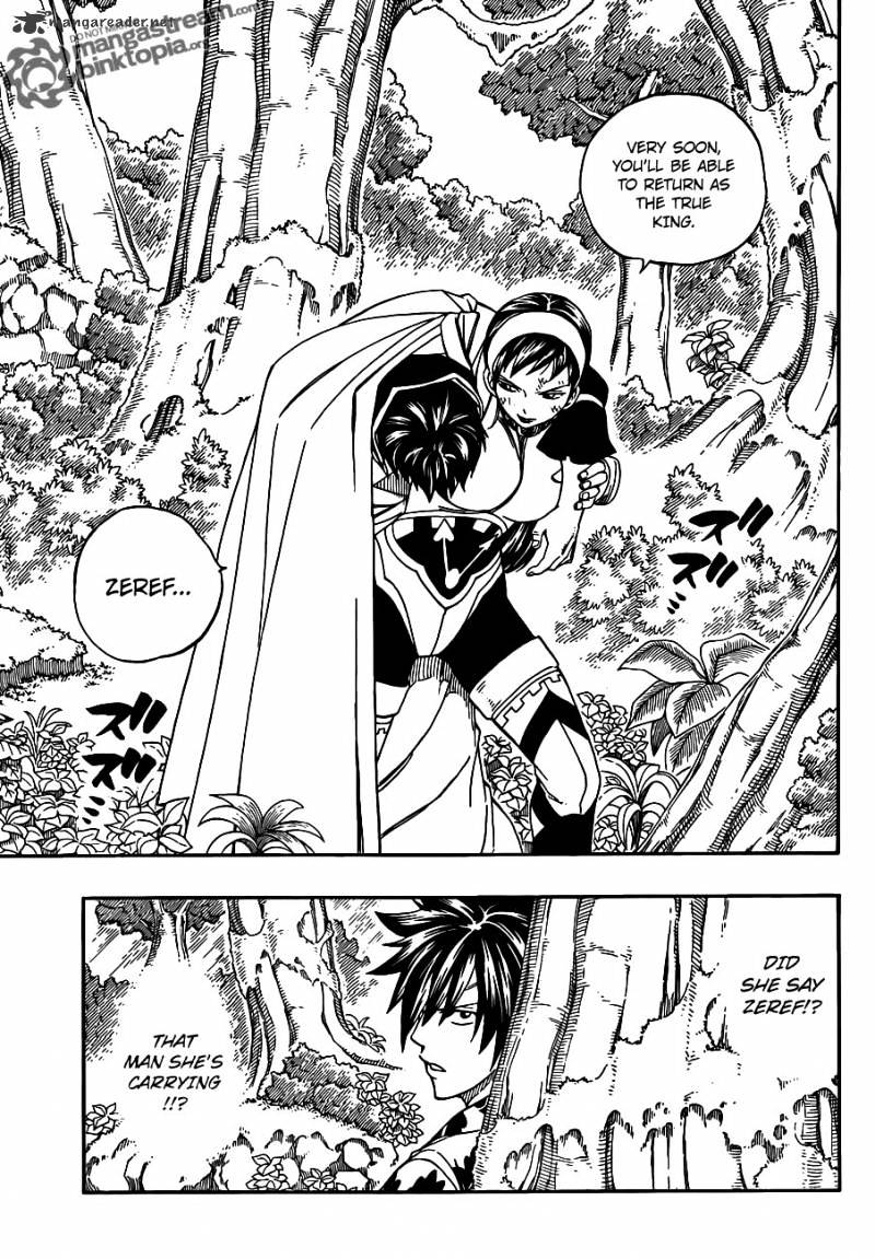 Page 12 of Chapter 228