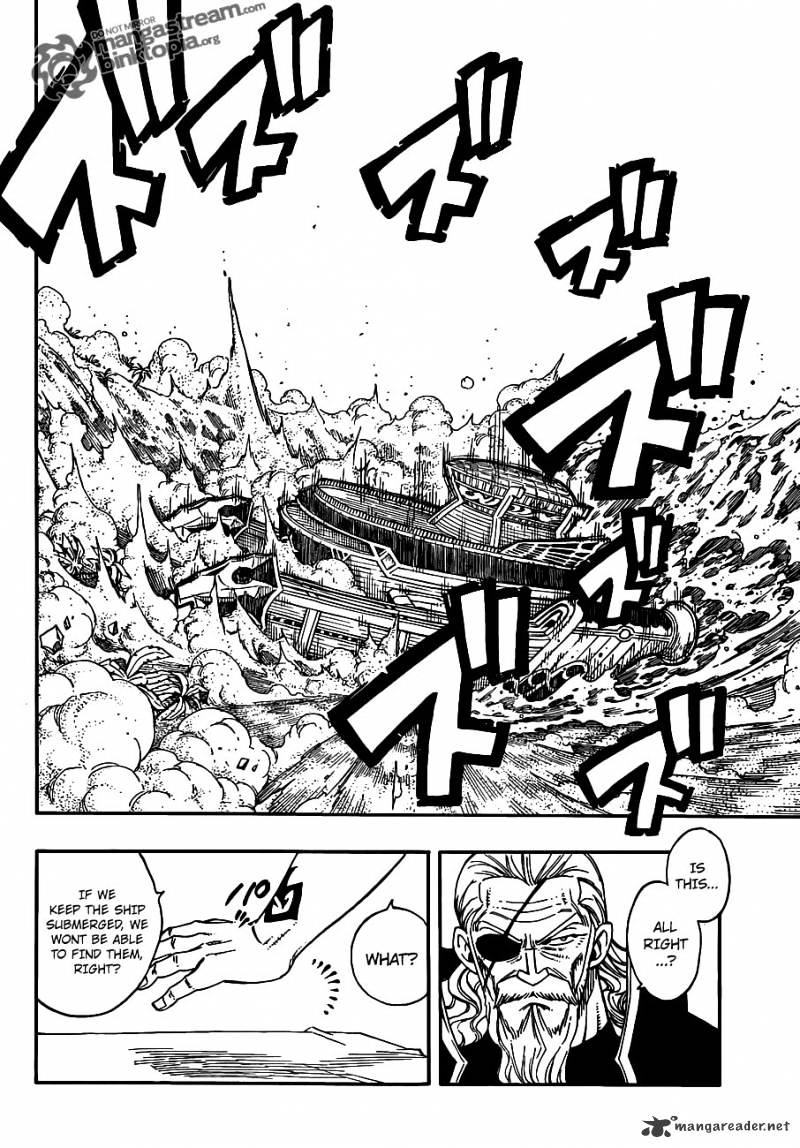 Page 17 of Chapter 228