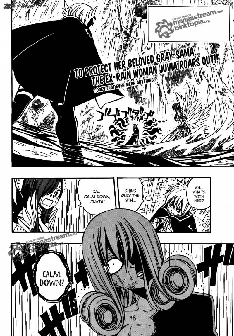 Page 3 of Chapter 229