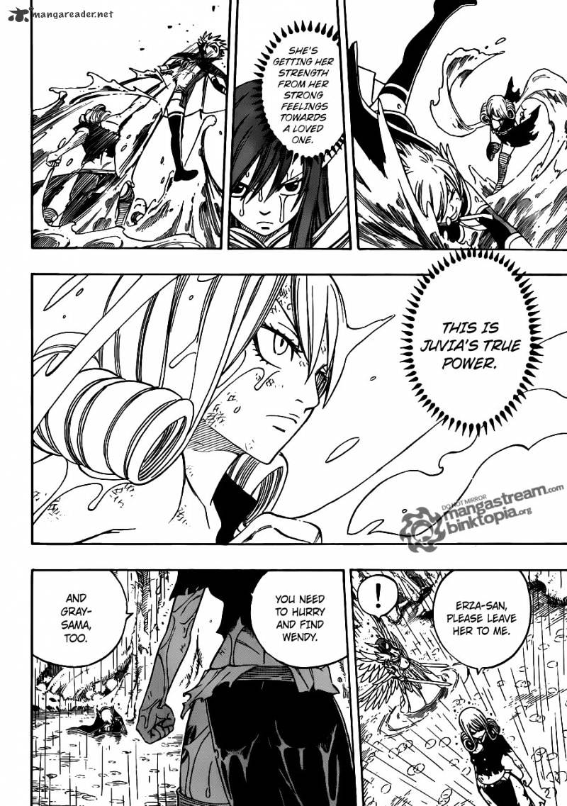 Page 7 of Chapter 229