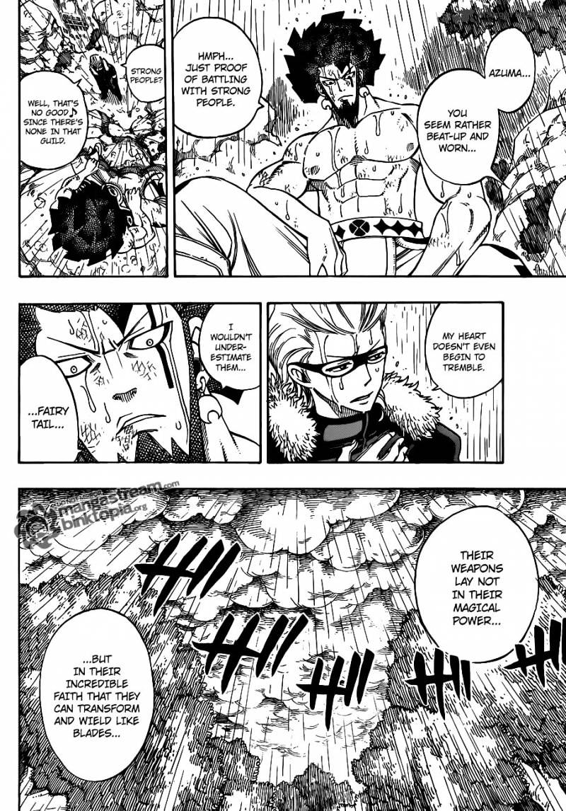 Page 11 of Chapter 229