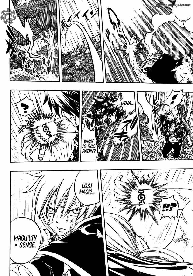 Page 15 of Chapter 229