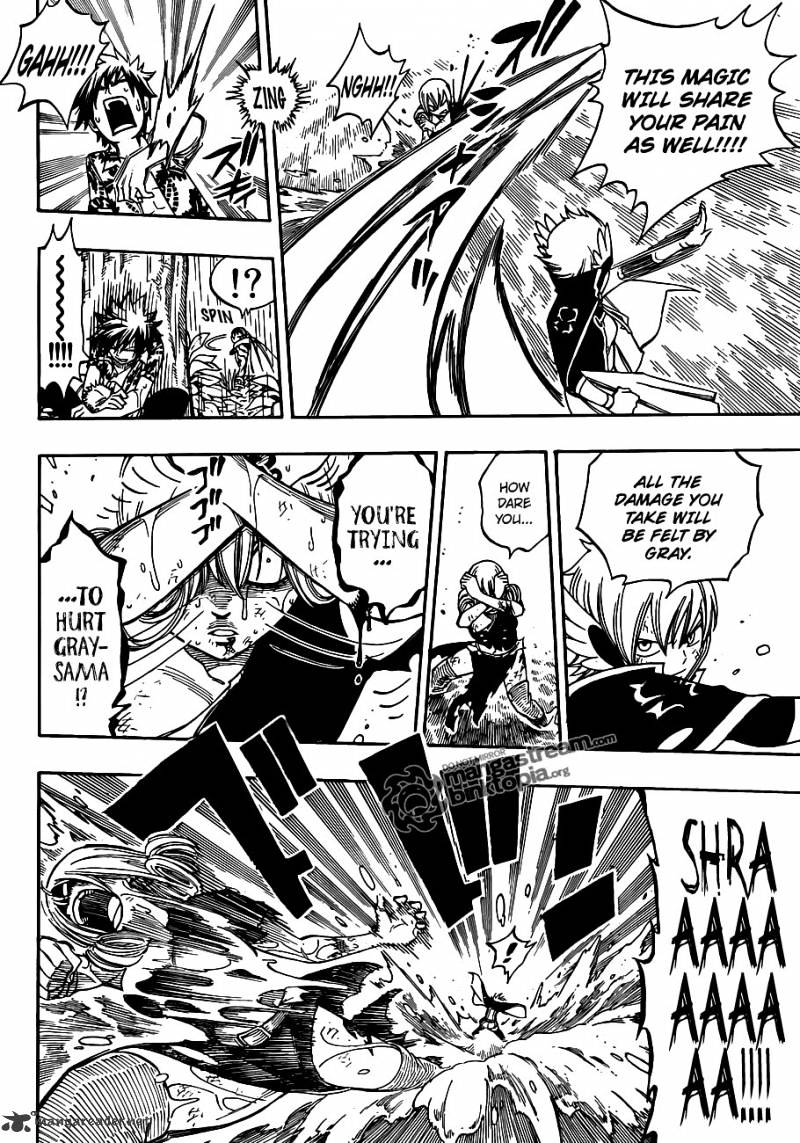 Page 17 of Chapter 229