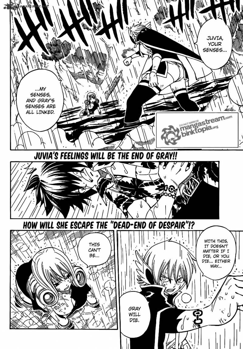 Page 2 of Chapter 230