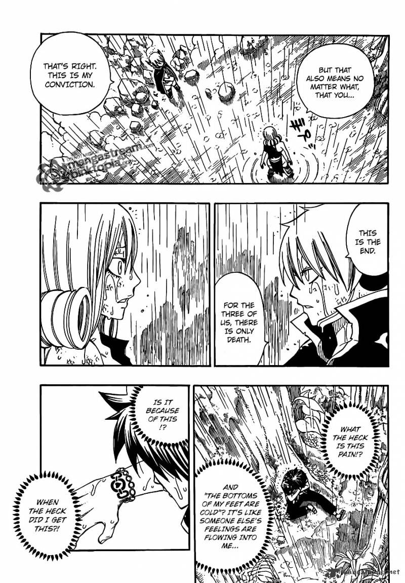 Page 3 of Chapter 230