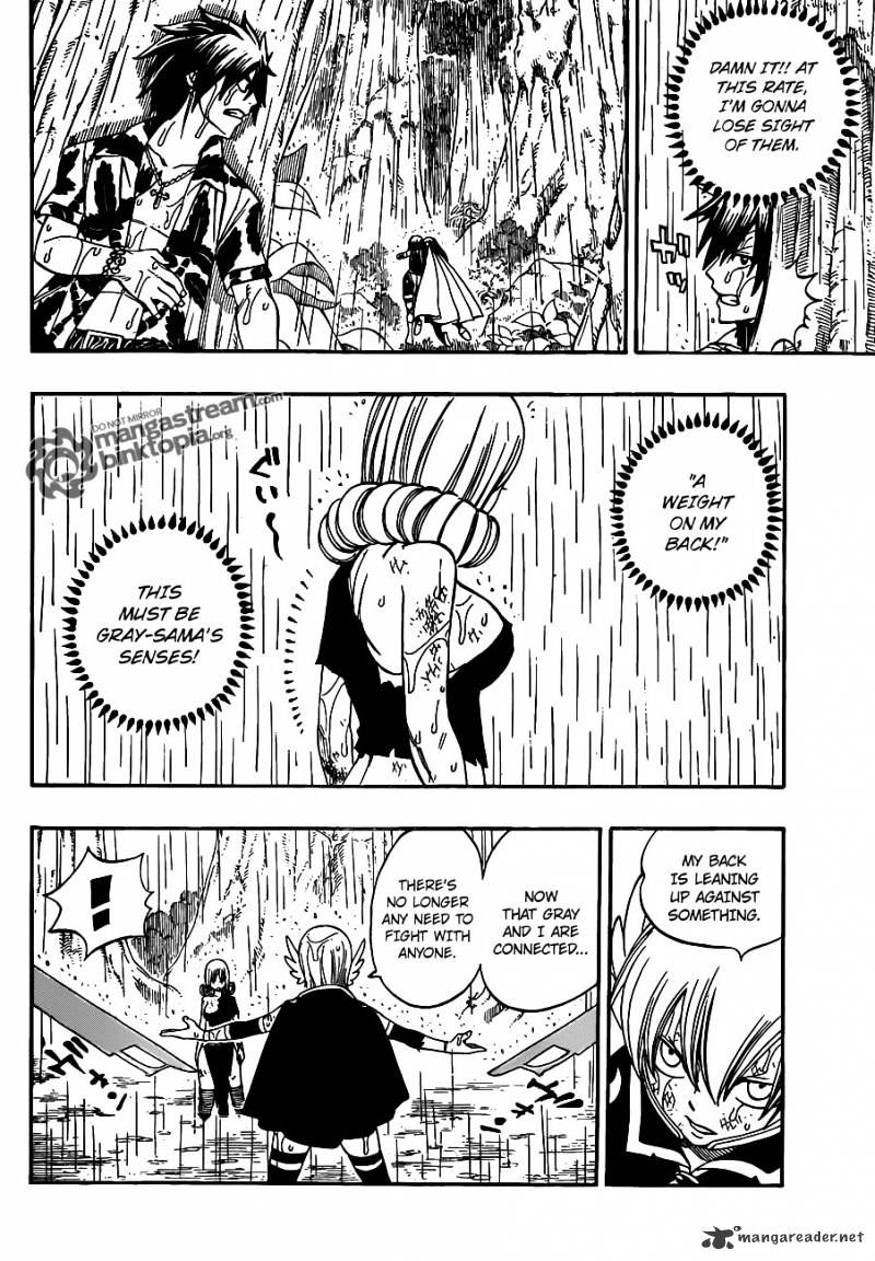 Page 4 of Chapter 230