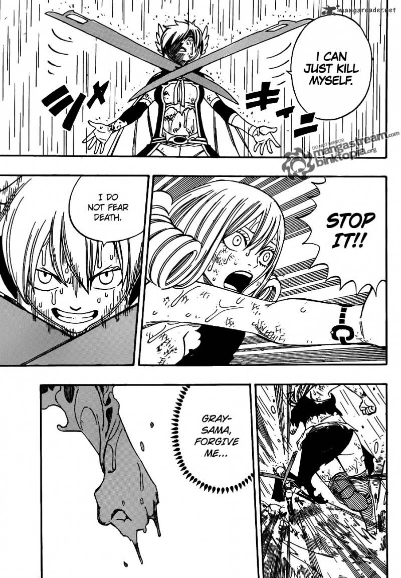 Page 5 of Chapter 230