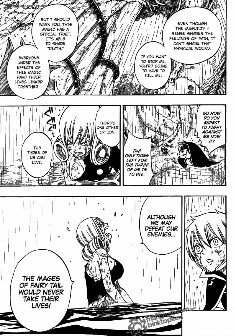 Page 7 of Chapter 230