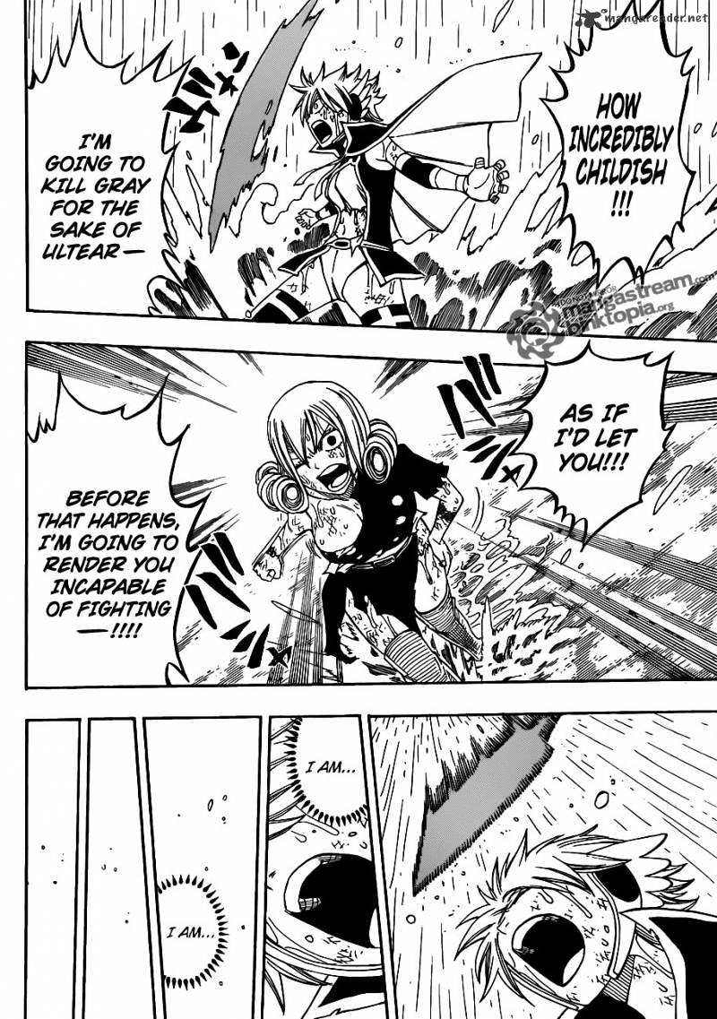 Page 8 of Chapter 230
