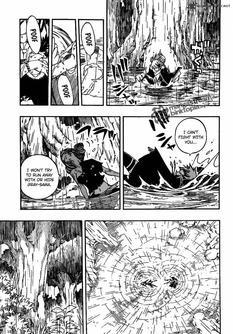 Page 17 of Chapter 230