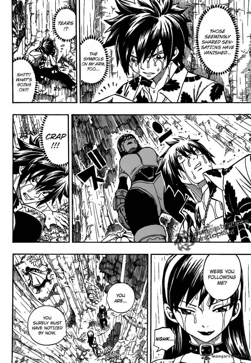 Page 18 of Chapter 230