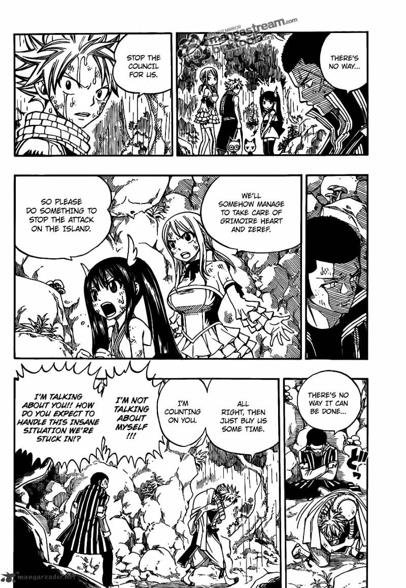 Page 6 of Chapter 231