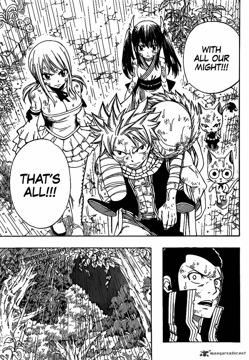 Page 7 of Chapter 231