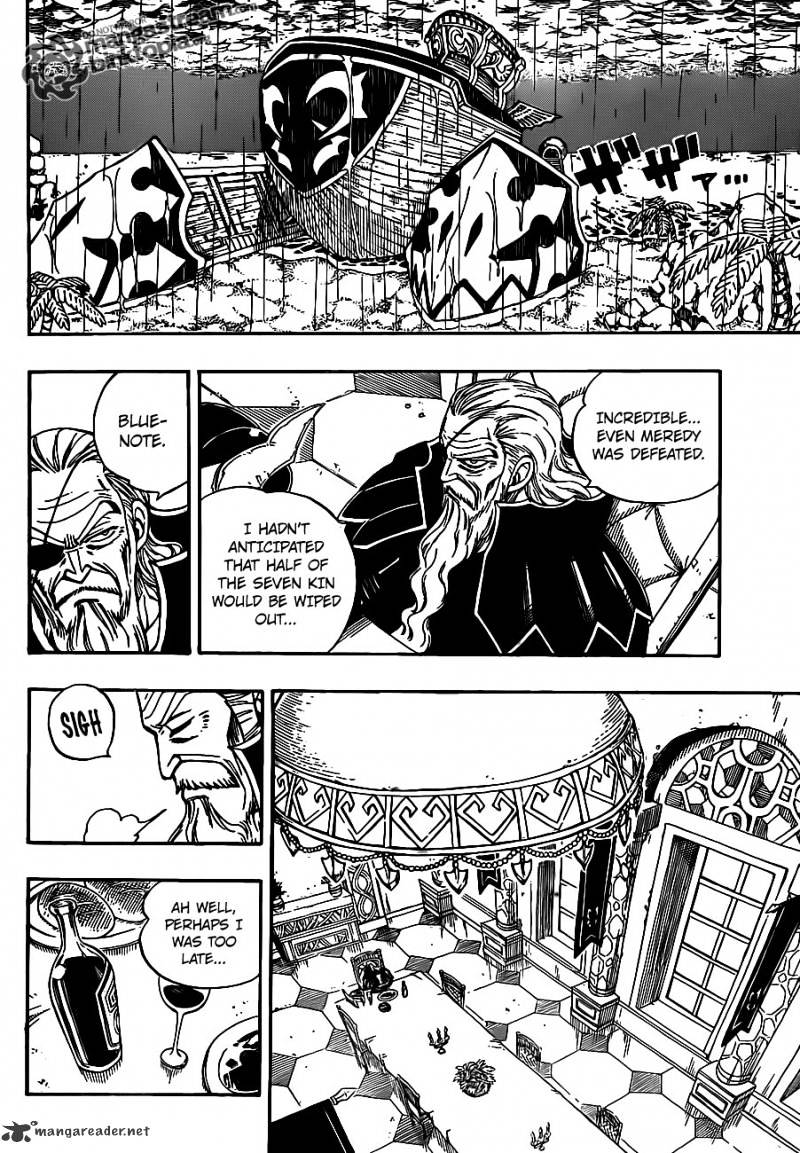 Page 12 of Chapter 231
