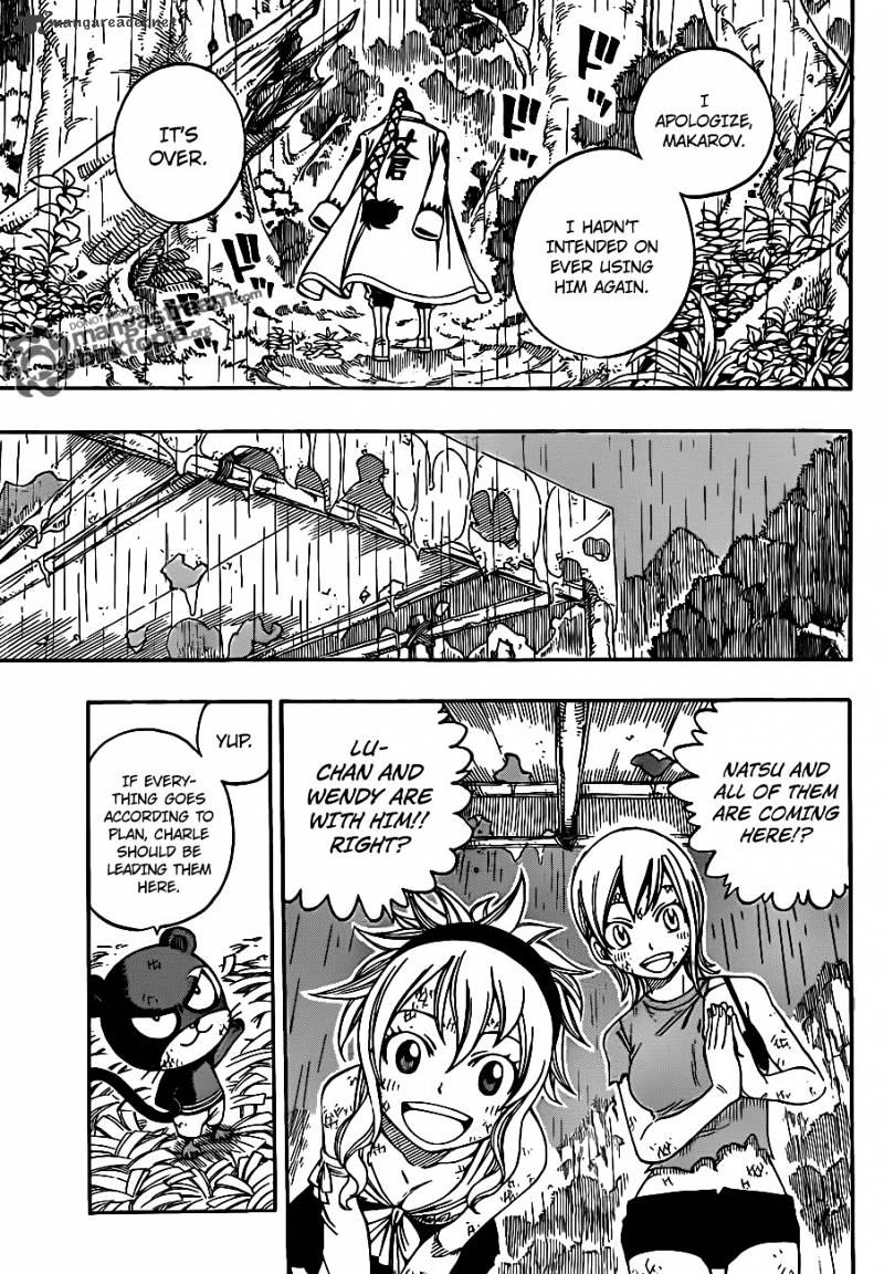 Page 13 of Chapter 231