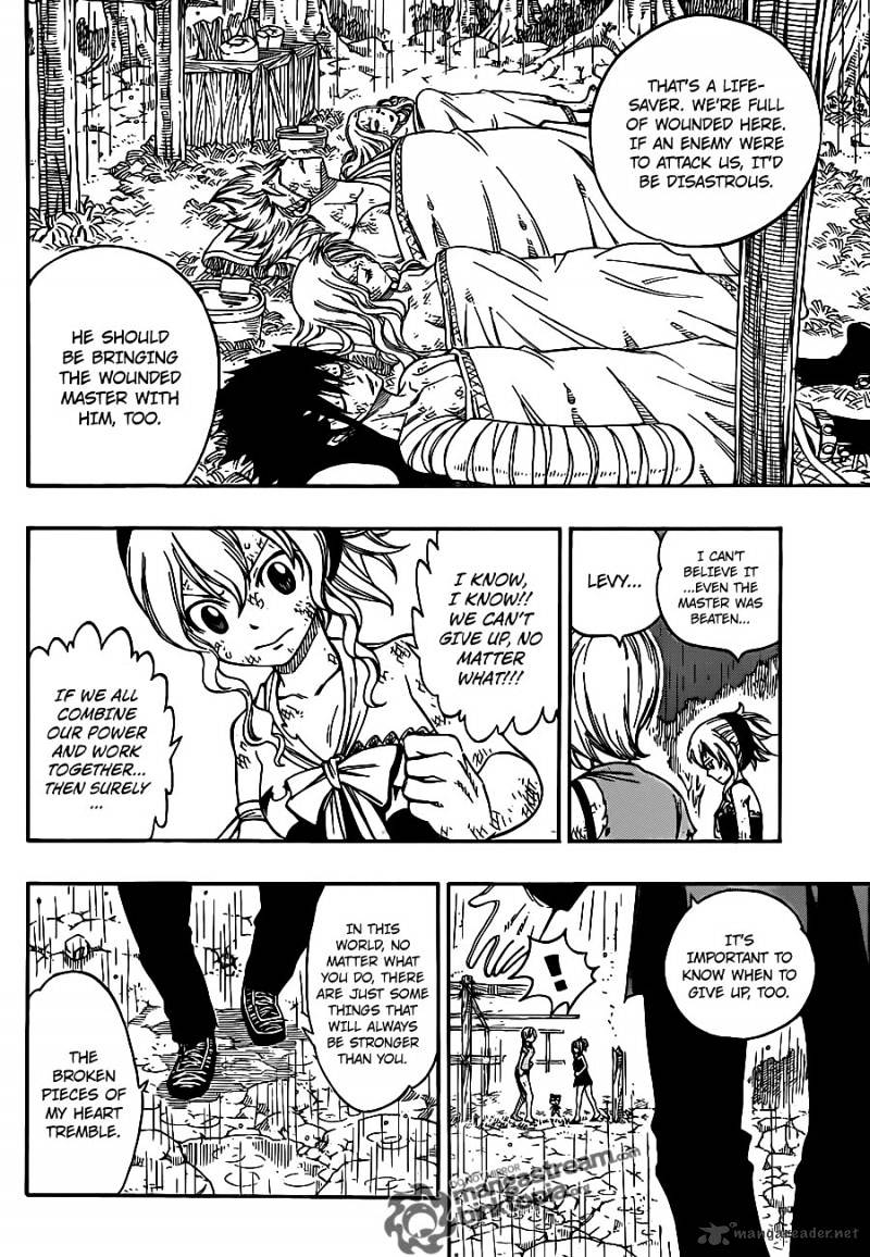 Page 14 of Chapter 231