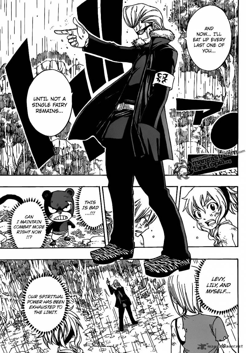 Page 15 of Chapter 231