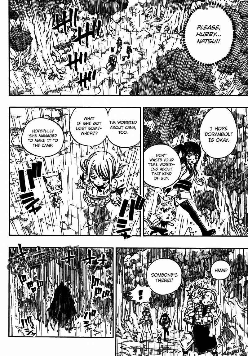 Page 16 of Chapter 231