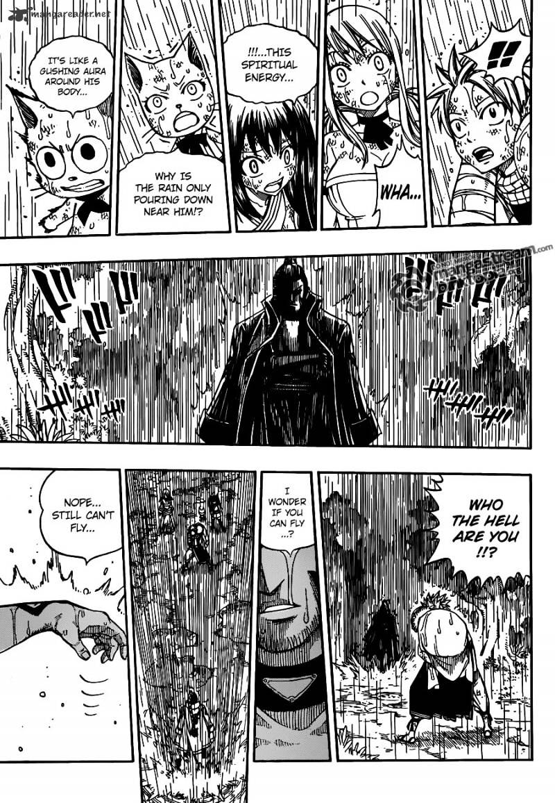 Page 17 of Chapter 231