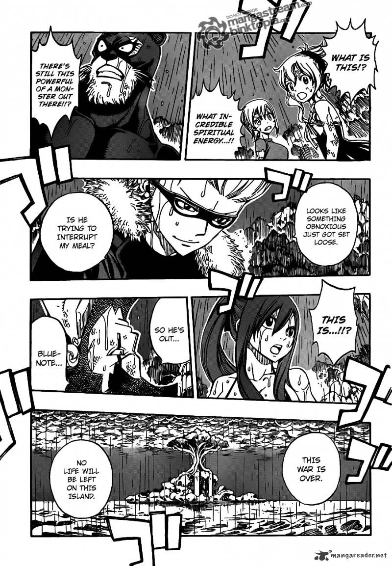 Page 20 of Chapter 231