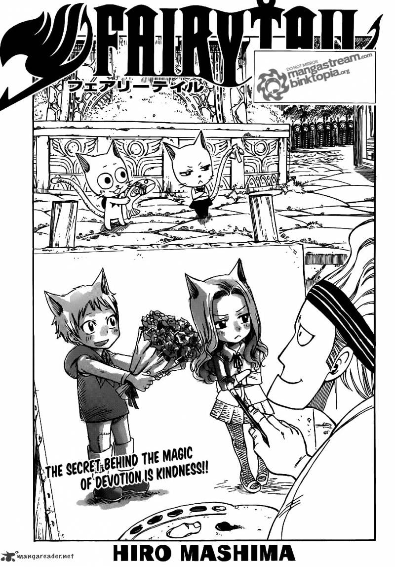 Page 1 of Chapter 232