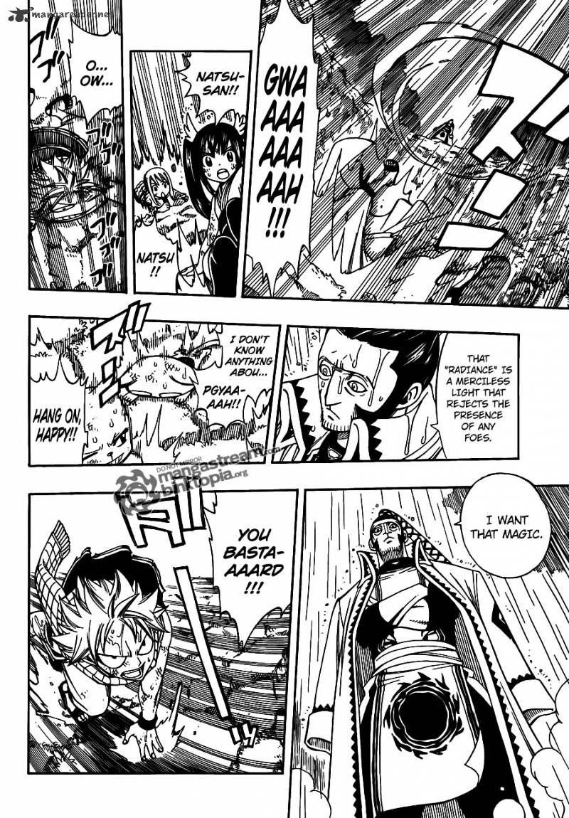 Page 4 of Chapter 232