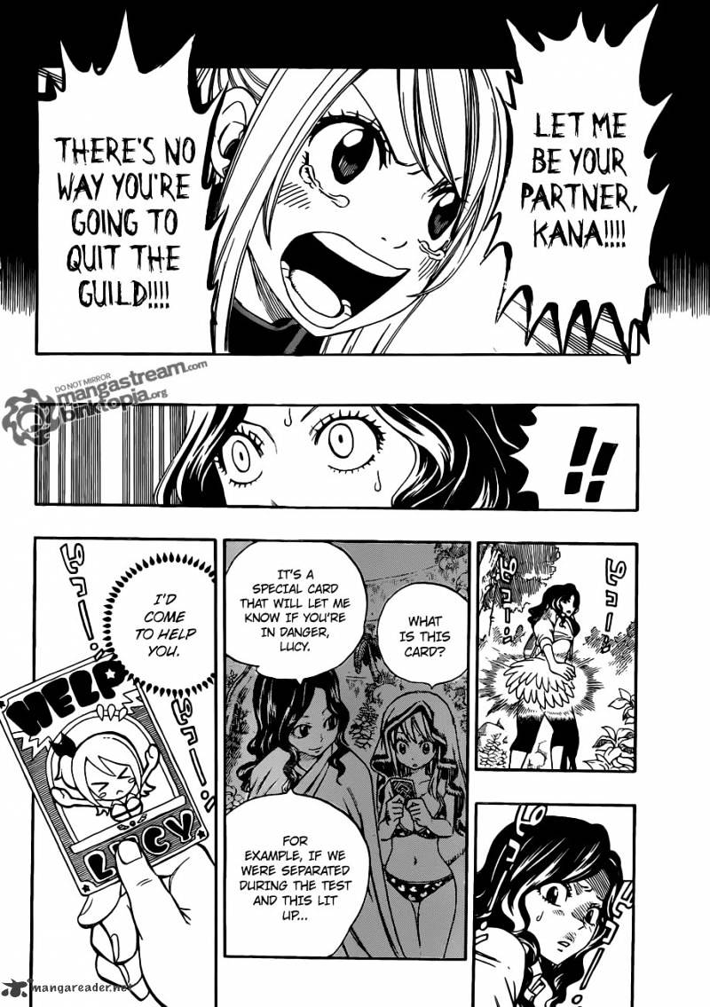 Page 12 of Chapter 232